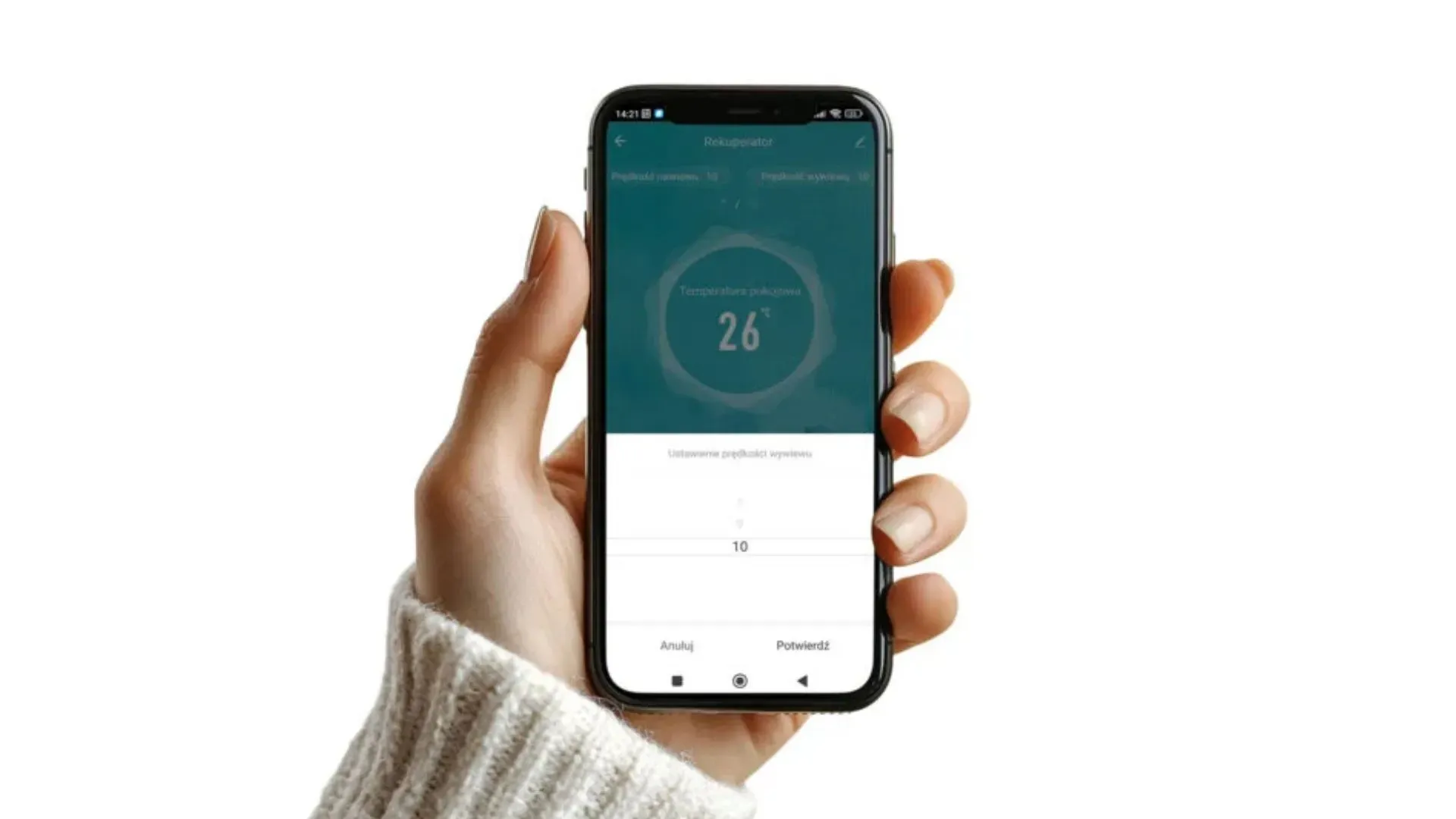 Управление на Waller от телефона през приложението Smart Life